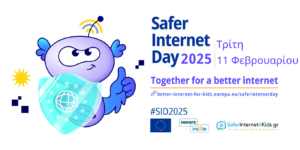 Safer Internet Day 2025