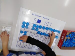 IMG 7498