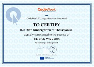 code week