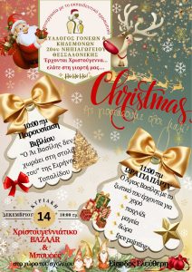 IMG 6ddb6f2be73feb7df54dd4ea976cb48b V