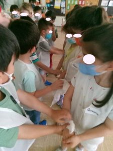 paroxi proton voithion 1