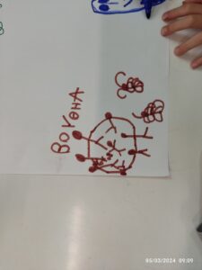 viber image 2024 03 10 17 18 23 462