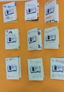 viber image 2024 04 07 21 24 25 900