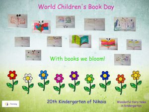 World Childrens Book Day