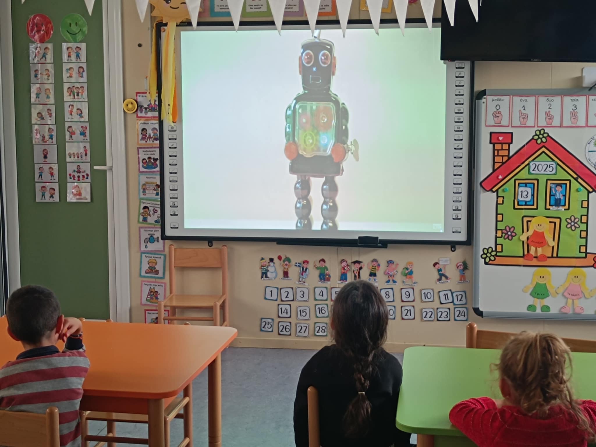 e85d0bf9 1976 4655 8bd5 82ccf3a1a2e1