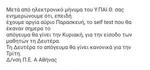 Screenshot 20220326 115858 Gmail