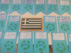 28 ΟΚΤΩΒΡΙΟΥ 9
