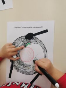 ΤΟ ΑΓΑΠΗΜΕΝΟ ΜΟΥ ΦΑΓΗΤΟ 1