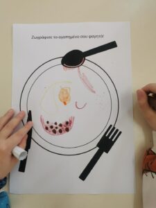 ΤΟ ΑΓΑΠΗΜΕΝΟ ΜΟΥ ΦΑΓΗΤΟ 3