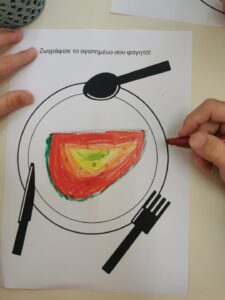 ΤΟ ΑΓΑΠΗΜΕΝΟ ΜΟΥ ΦΑΓΗΤΟ 4