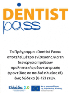 Dentist Pass