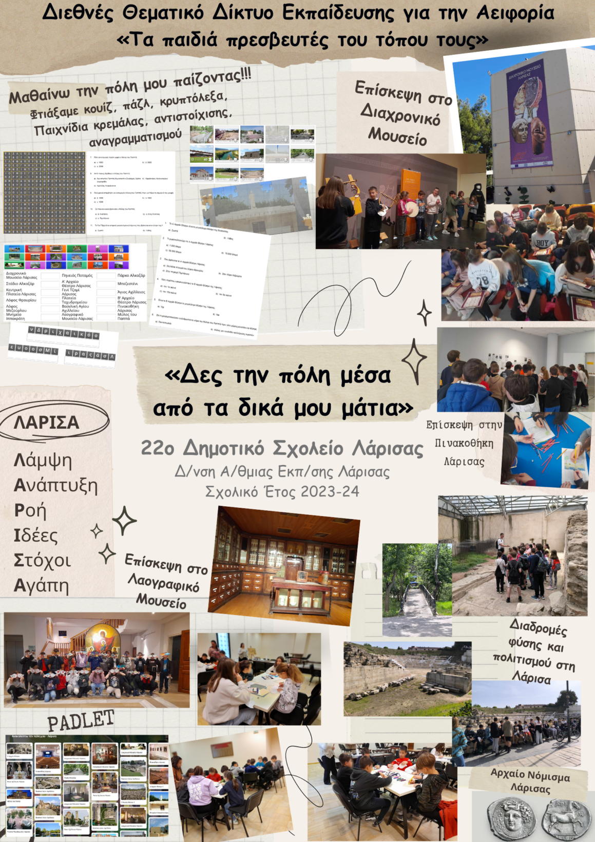poster