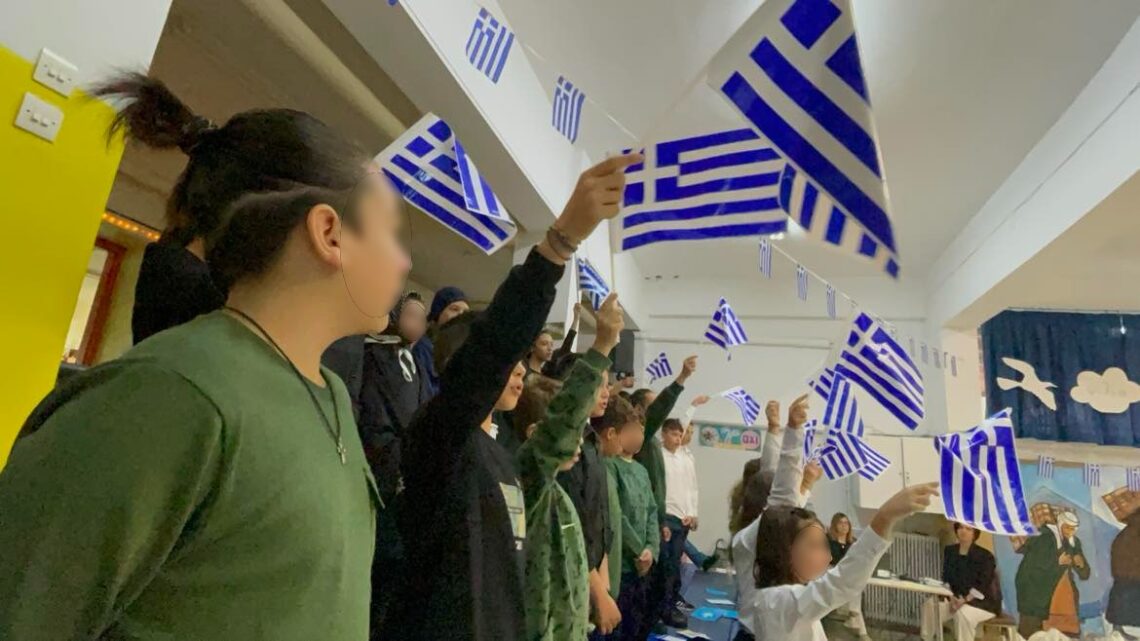 Γιορτή για την 28η Οκτωβρίου