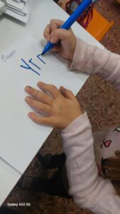 Messenger creation 001739E1 D9E6 4247 ADAA 6C55978AF684