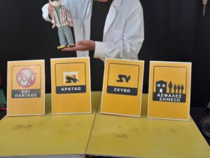 c6954f3e c489 44c8 b74e cc562421faf5 1