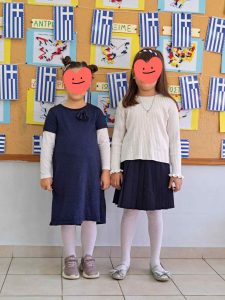 23eda0a6 b06e 4411 b9f1 e614ad21dd94