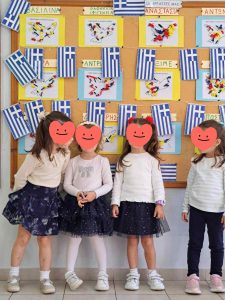 47e5ed62 0e89 426f 893d ff6db08bbb55