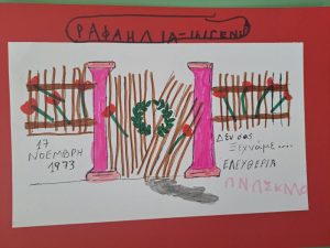 28c9c82b ff90 4086 852b a22f12a40be7