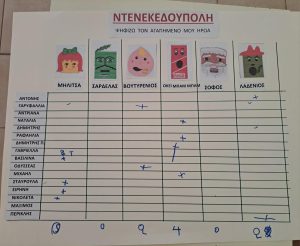 446bb92f f997 47a3 8276 50db17d69118