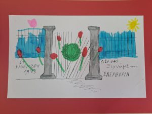 4d318f2c 4a5c 476d 8327 4c5fc92e5c19