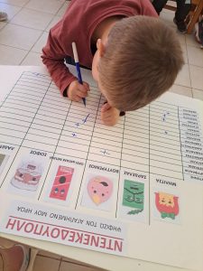 d1669ad1 de1b 4891 bcca 56ae6c9f7770