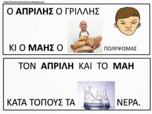 Εικόνα5