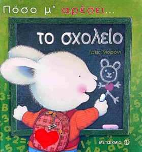 74b24fb9 1f67 43e1 94c7 a52f2cf024a8