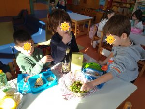 IMG 20221223 105912