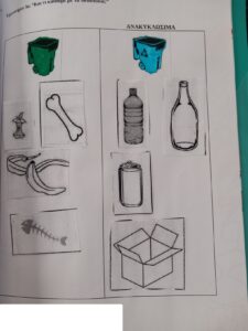 20230612 184312
