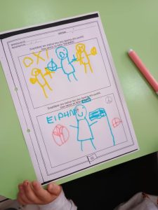 Messenger creation 369AE191 172E 4B21 8ABA F2F407E3CD1B