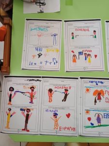 Messenger creation E6E2D4EC 9F14 4A42 A719 65D4DE708B36