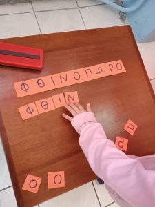 Messenger creation 414582D7 EA37 40E5 904C 57B445EBFA9C