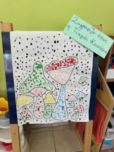 IMG 81c7bb5d88ba420cbc7d35f30aee87d6 V