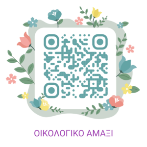 qrcode 128548629 30eb52bfb737df4c1a9ce9a8b2067578