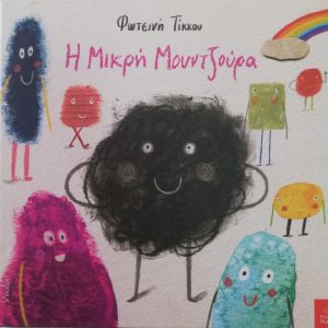 da9b8ca9 6235 402c 9c04 f82c604b6670