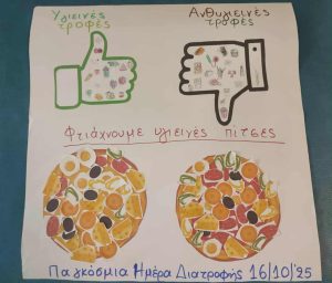 fe9ebeb9 a304 4f52 9dc9 4eea4e792cf4