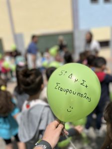 IMG c3971a3813bd42ead81d7f2a35347bab V