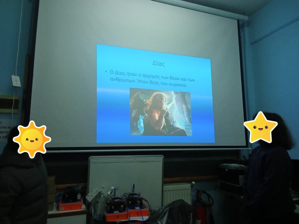 IMG20250217110259