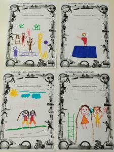 2713980e a6dc 42cd bca4 e101de75431f