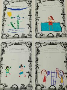 28982a2a af61 452b b2bc 379e247c66b1