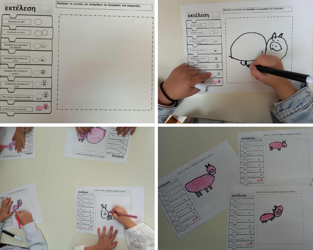 Code week kolaz page 0001