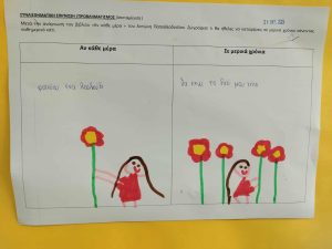 42d9cb6c fed8 4512 90b2 e48640986ebe