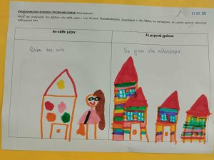 4b22ec3a 3d6d 485b 87f2 045402bba938