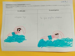 51d671c4 c622 403f 86ea 03aa7fa6dc06