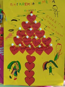 1c08022e 5dd5 4252 af83 19234b0e4fd7