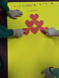 23db5f60 1d63 4f69 878d bf812111cb48