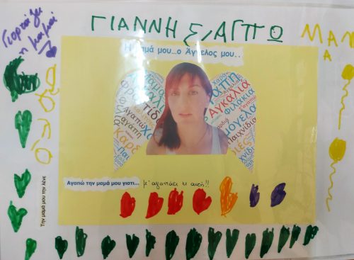 18.