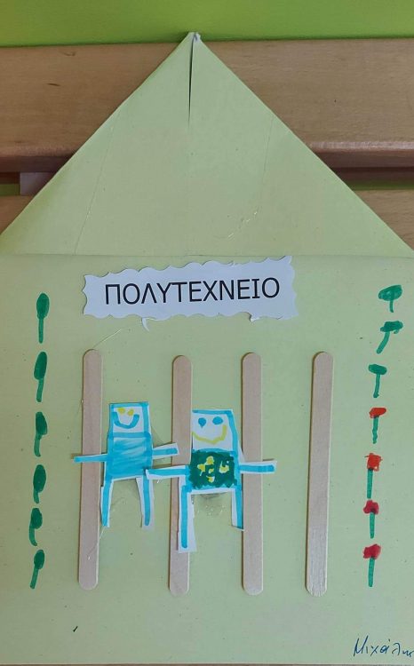 received 692911352422270 1