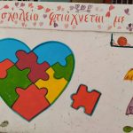 received 760389718614719