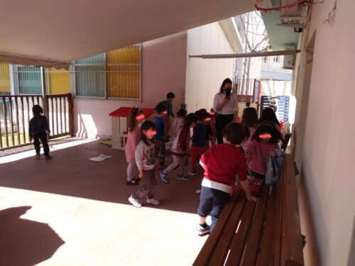 IMG 20230403 1200228282